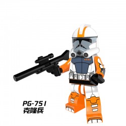 Star wars Minifigures storm trooper