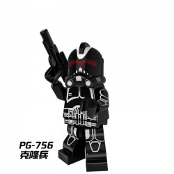Star wars Minifigures storm trooper