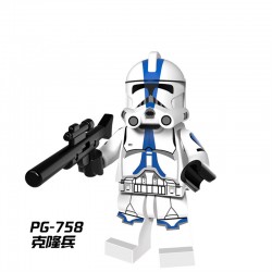 Star wars Minifigures storm trooper