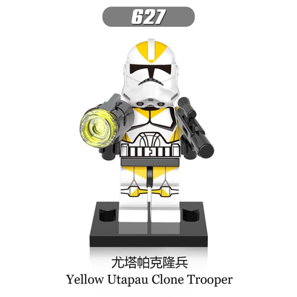 Minifigures, Commander of the White Clone Soldier Neyou Minifigures, Commander of the White Clone Soldier Neyou