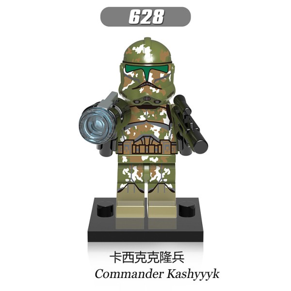 Minifigures, Commander of the White Clone Soldier Neyou Minifigures, Commander of the White Clone Soldier Neyou