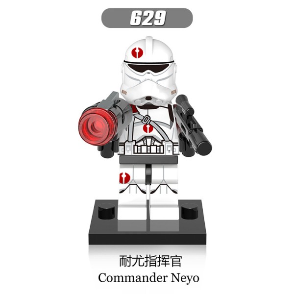 Minifigures, Commander of the White Clone Soldier Neyou Minifigures, Commander of the White Clone Soldier Neyou
