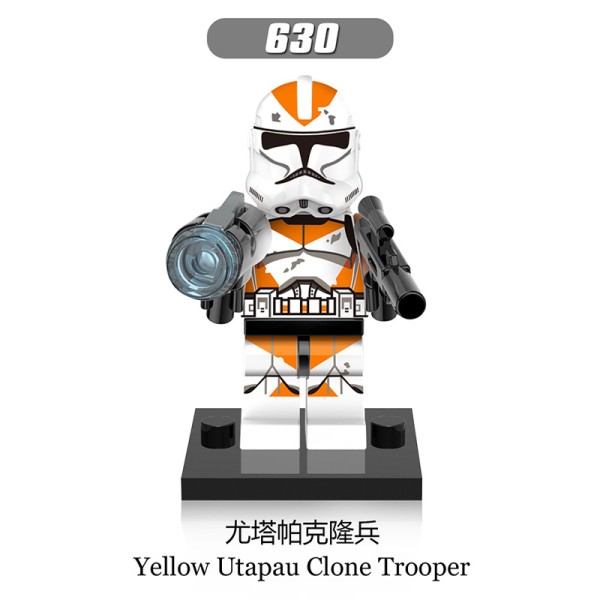 Minifigures, Commander of the White Clone Soldier Neyou Minifigures, Commander of the White Clone Soldier Neyou