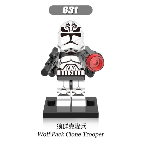 Minifigures, Commander of the White Clone Soldier Neyou Minifigures, Commander of the White Clone Soldier Neyou