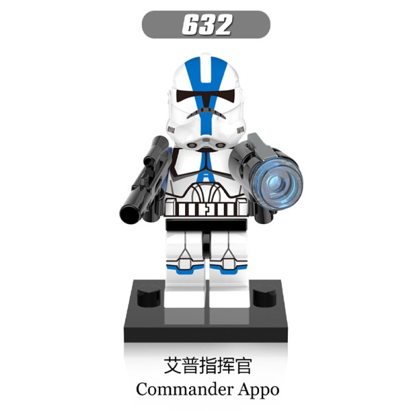Minifigures, Commander of the White Clone Soldier Neyou Minifigures, Commander of the White Clone Soldier Neyou