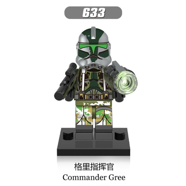 Minifigures, Commander of the White Clone Soldier Neyou Minifigures, Commander of the White Clone Soldier Neyou