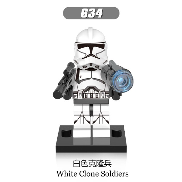 Minifigures, Commander of the White Clone Soldier Neyou Minifigures, Commander of the White Clone Soldier Neyou