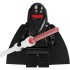 Star Wars Minifigure Shadow Guard