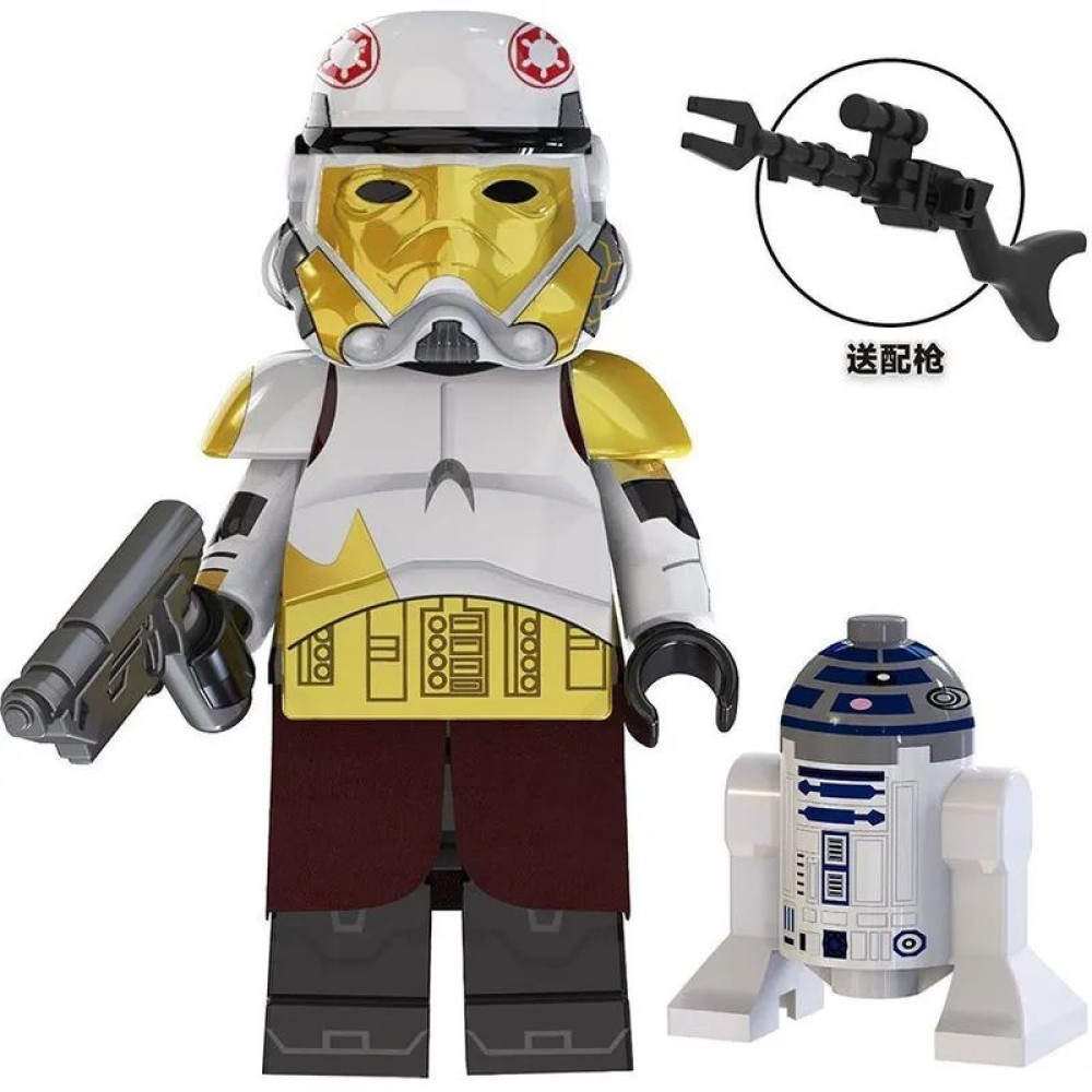 lego minifigure Star Wars Minifigure Captain Enoch with Droid R2-D2 Star Wars building block bricks toys lego minifigure Star Wars Minifigure Captain Enoch with Droid R2-D2 Star Wars building block bricks toys