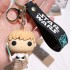 Luke Skywalker Keychain Star Wars