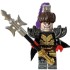 Minifigure "Three Kingdoms": Lu Bu