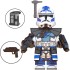 Star Wars Minifigure Fives Five-Nine