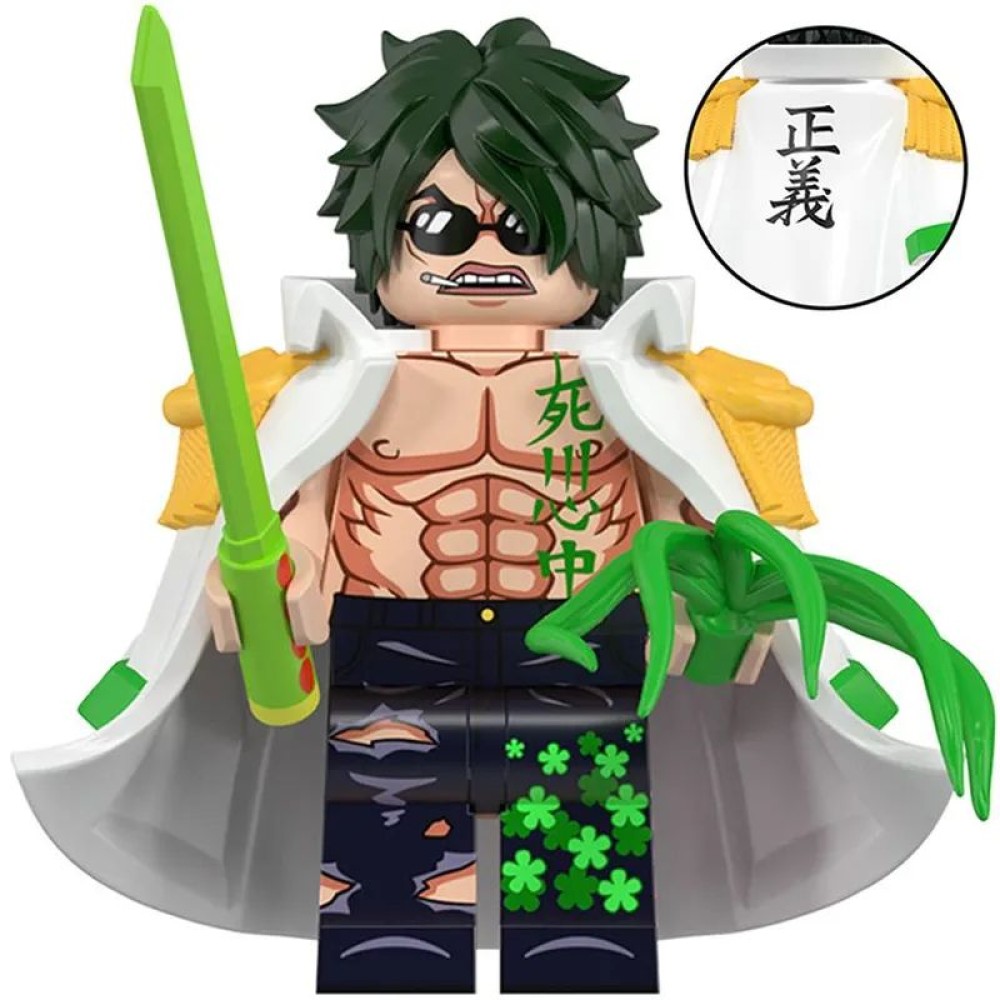 lego minifigure Anime Minifigure One Piece: Aramaki Anime Minifigure building block bricks toys lego minifigure Anime Minifigure One Piece: Aramaki Anime Minifigure building block bricks toys