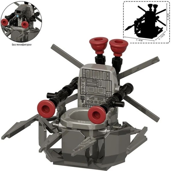 Minifigure "Skibidi Toilet": Flying Toilet Minifigure "Skibidi Toilet": Flying Toilet