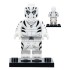 Marvel Minifigure White Tiger