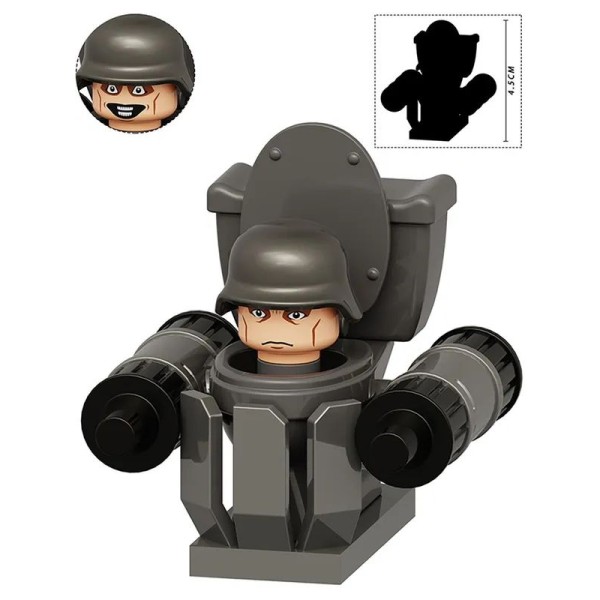 Minifigure "Skibidi Toilet": Toilet Soldier Minifigure "Skibidi Toilet": Toilet Soldier