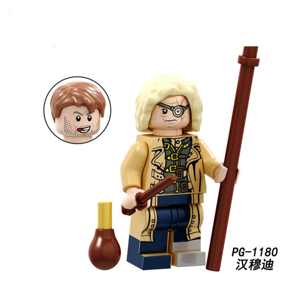 lego minifigure PG8286 Harry Potter collection Lune Voldemort Harry Potter building block bricks toys lego minifigure PG8286 Harry Potter collection Lune Voldemort Harry Potter building block bricks toys