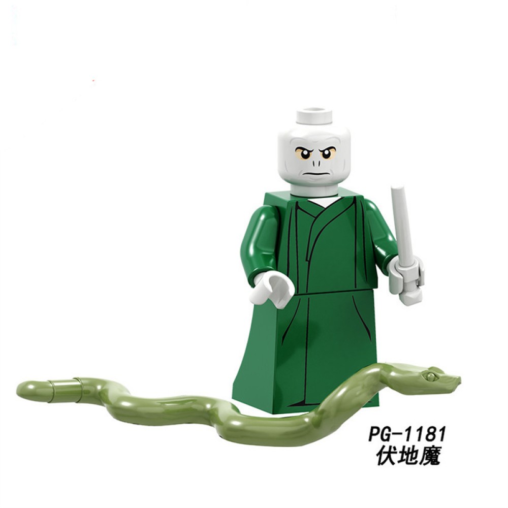 lego minifigure PG8286 Harry Potter collection Lune Voldemort Harry Potter building block bricks toys lego minifigure PG8286 Harry Potter collection Lune Voldemort Harry Potter building block bricks toys