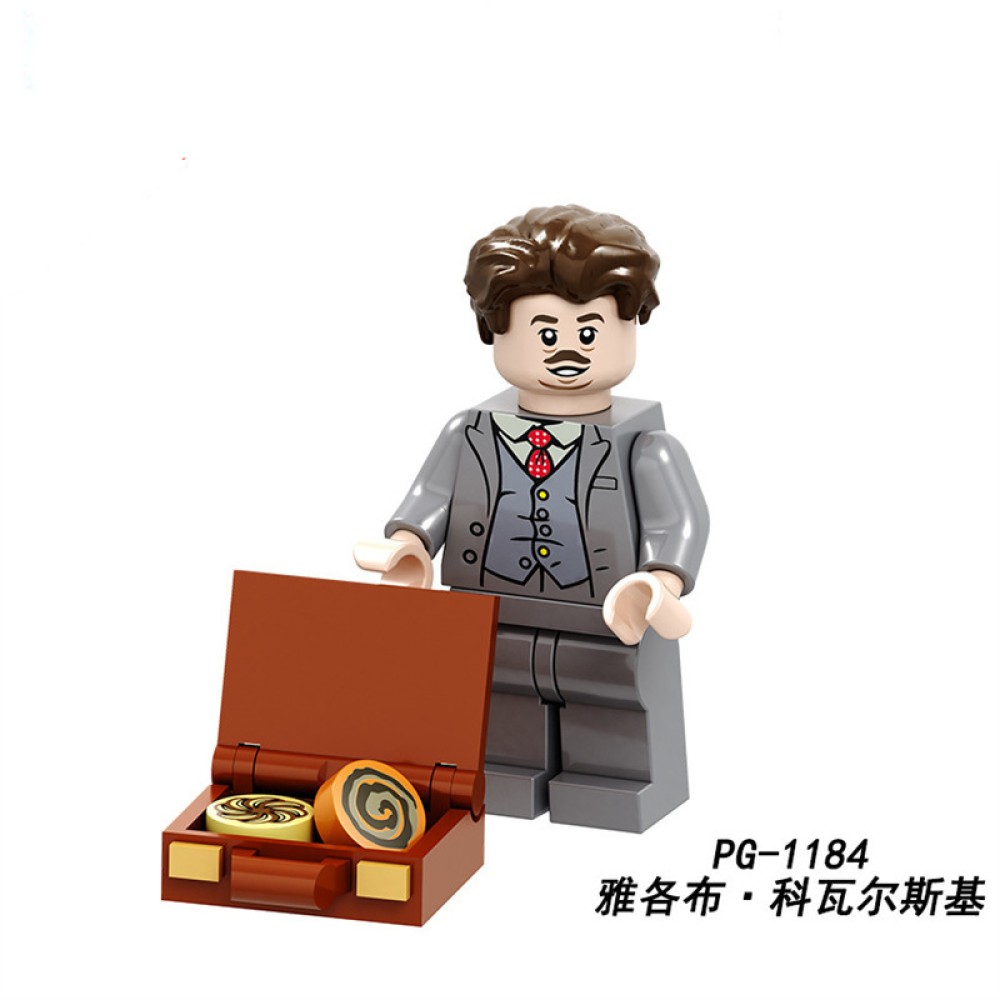 lego minifigure PG8286 Harry Potter collection Lune Voldemort Harry Potter building block bricks toys lego minifigure PG8286 Harry Potter collection Lune Voldemort Harry Potter building block bricks toys