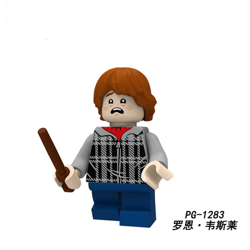 lego minifigure PG8286 Harry Potter collection Lune Voldemort Harry Potter building block bricks toys lego minifigure PG8286 Harry Potter collection Lune Voldemort Harry Potter building block bricks toys