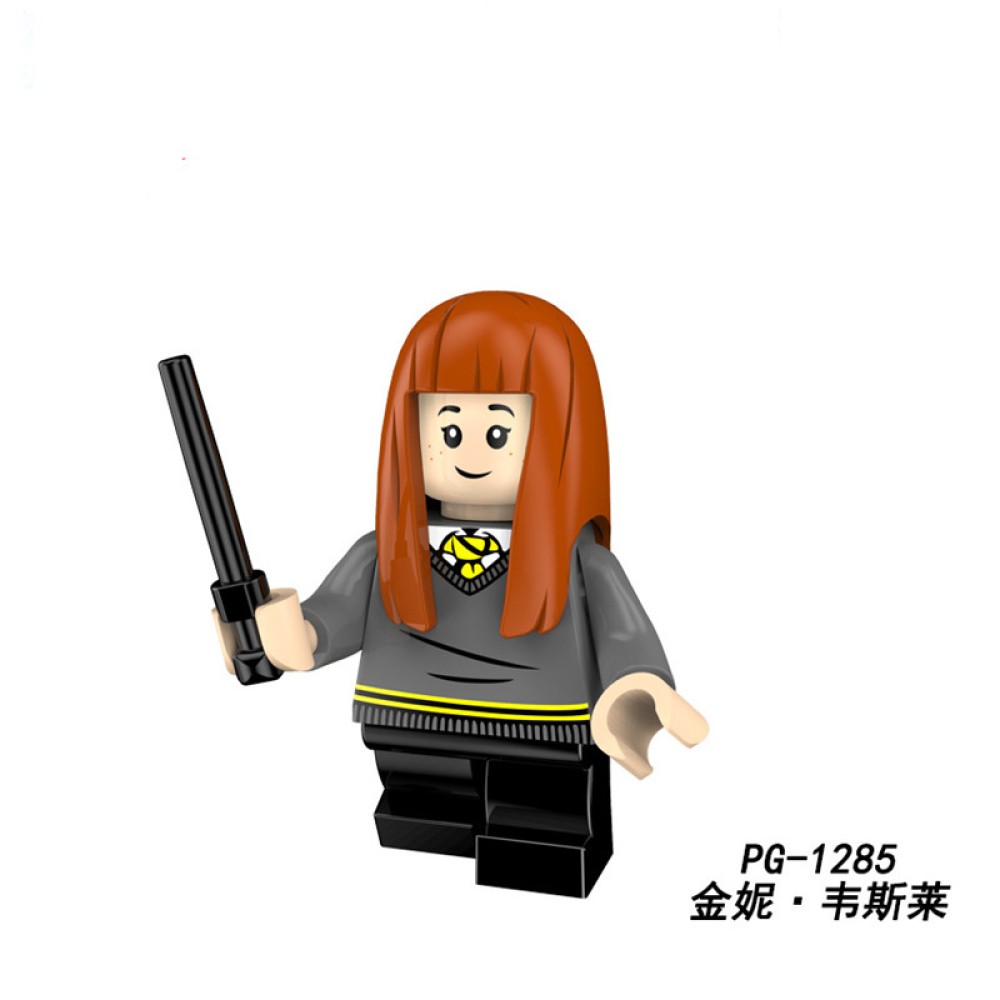 lego minifigure PG8286 Harry Potter collection Lune Voldemort Harry Potter building block bricks toys lego minifigure PG8286 Harry Potter collection Lune Voldemort Harry Potter building block bricks toys