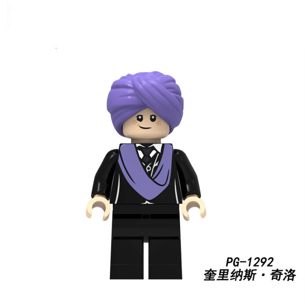 lego minifigure PG8286 Harry Potter collection Lune Voldemort Harry Potter building block bricks toys lego minifigure PG8286 Harry Potter collection Lune Voldemort Harry Potter building block bricks toys