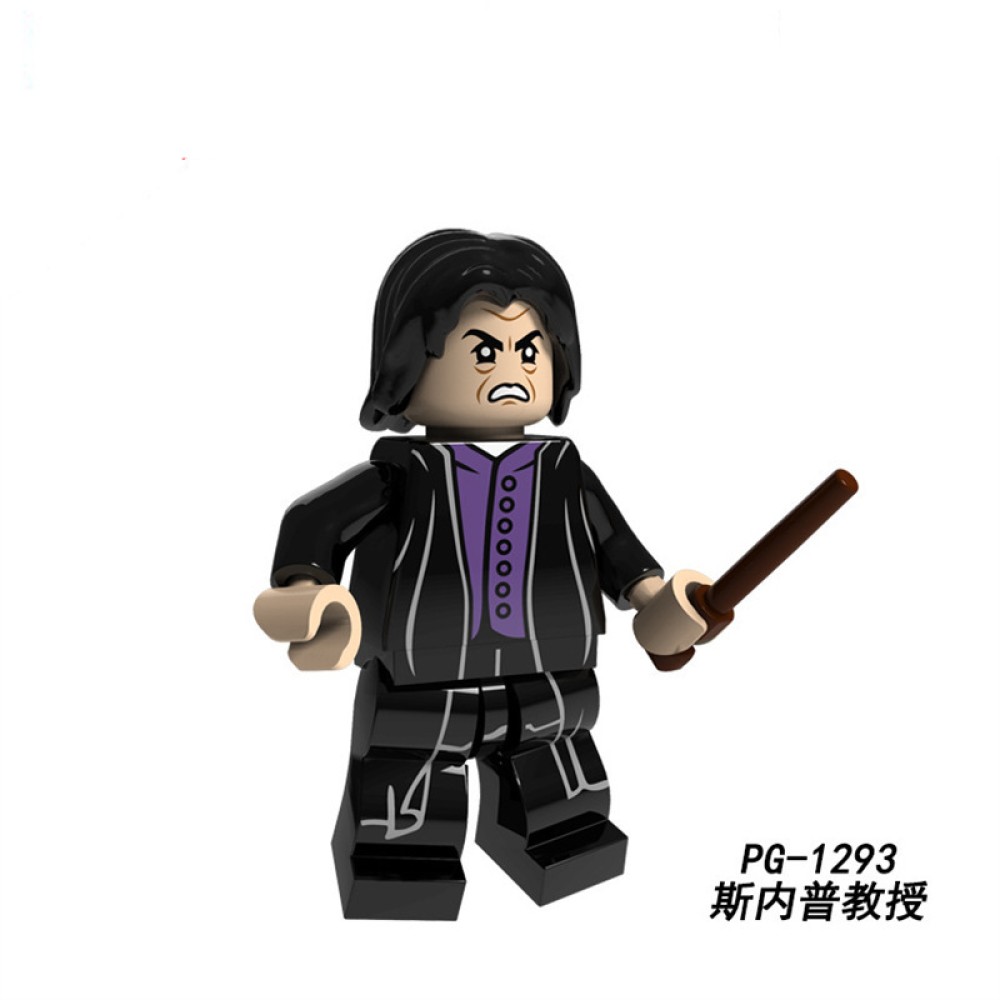 lego minifigure PG8286 Harry Potter collection Lune Voldemort Harry Potter building block bricks toys lego minifigure PG8286 Harry Potter collection Lune Voldemort Harry Potter building block bricks toys