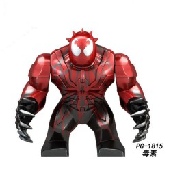 Big Super British collection Hulk Hong Tanke mud face serum rhinoceros human venom Thanos Spider-Man