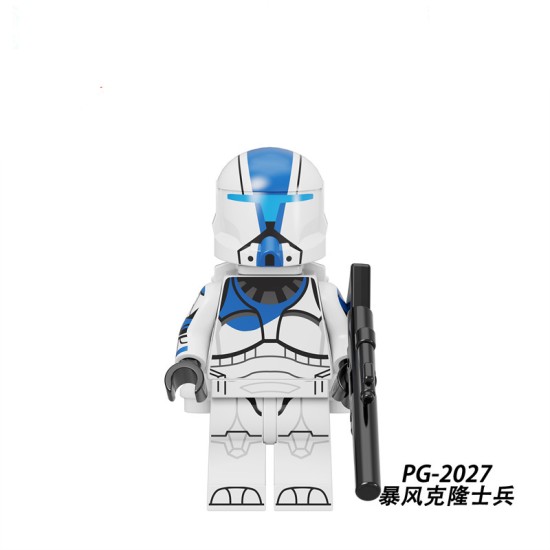 Star Wars Storm Clone Soldier Mask Helmet Star Wars Storm Clone Soldier Mask Helmet