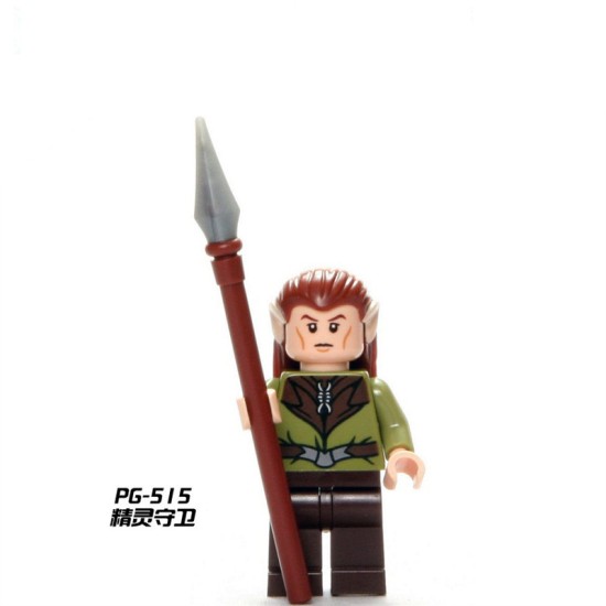 Minifigures Hobbit Rohan Cavalry Minifigures