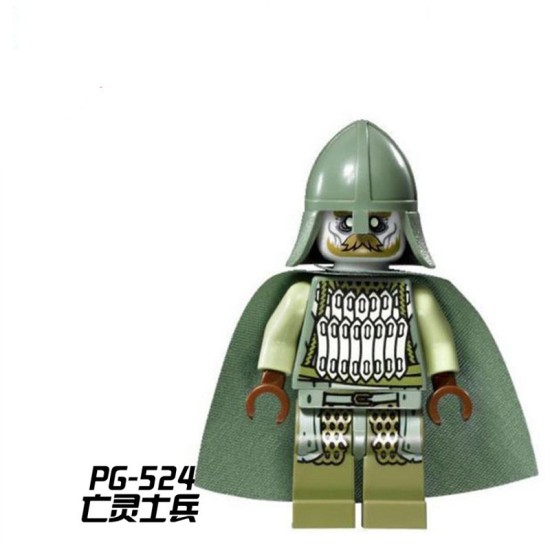 Minifigures Hobbit Rohan Cavalry Minifigures