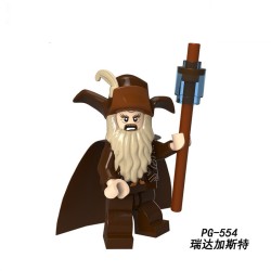 PG8160 Bahrain Lord of the Rings