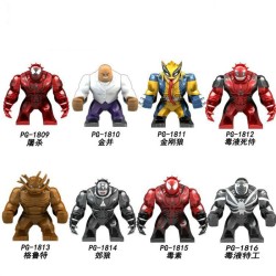 Big Super British collection Hulk Hong Tanke mud face serum rhinoceros human venom Thanos Spider-Man