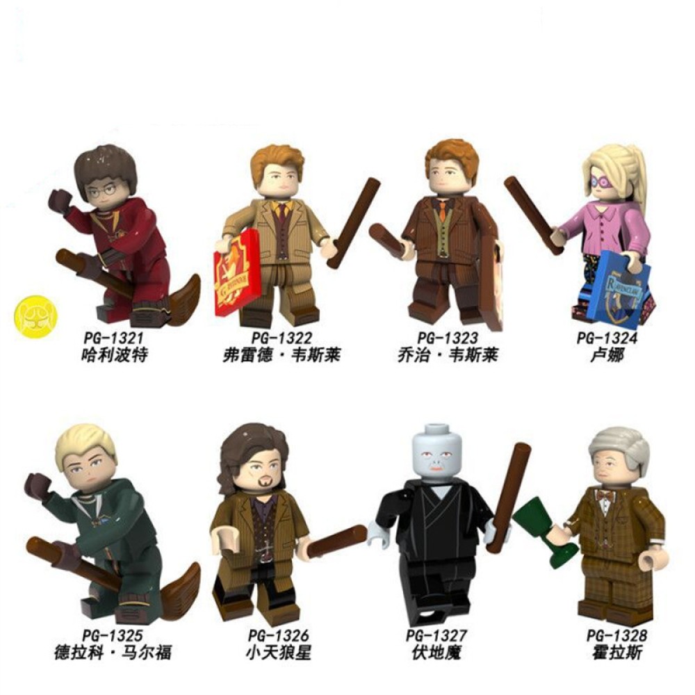 lego minifigure PG8286 Harry Potter collection Lune Voldemort Harry Potter building block bricks toys