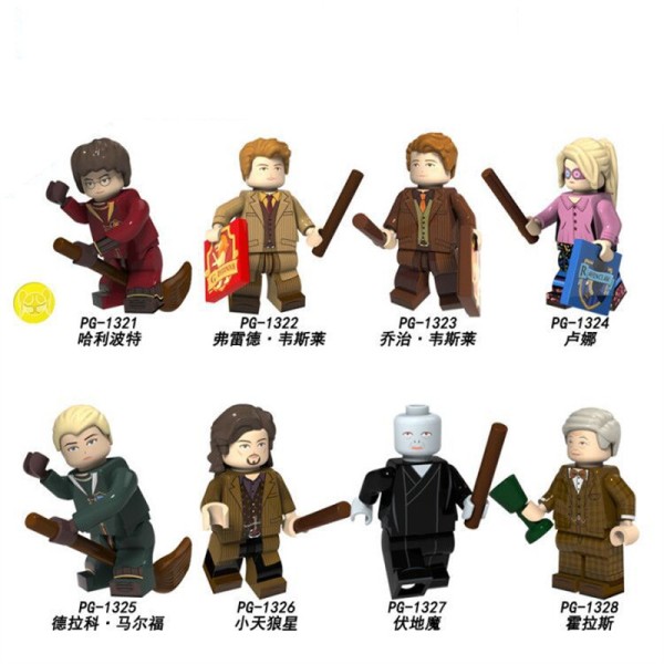 PG8286 Harry Potter collection Lune Voldemort