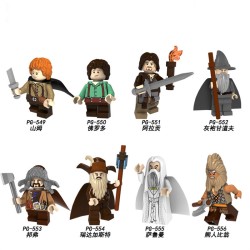 PG8160 Bahrain Lord of the Rings