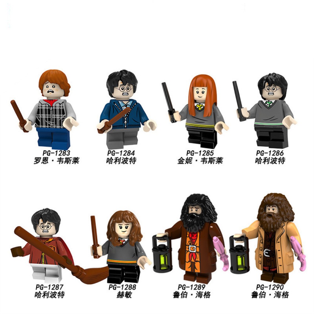 lego minifigure PG8286 Harry Potter collection Lune Voldemort Harry Potter building block bricks toys