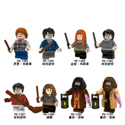 PG8286 Harry Potter collection Lune Voldemort