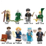 PG8286 Harry Potter collection Lune Voldemort