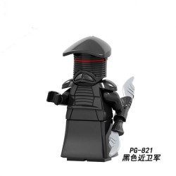 Star Wars Red and Black Guard Guard