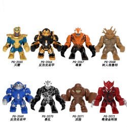 Big Super British collection Hulk Hong Tanke mud face serum rhinoceros human venom Thanos Spider-Man