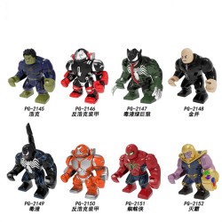 Big Super British collection Hulk Hong Tanke mud face serum rhinoceros human venom Thanos Spider-Man