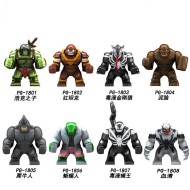 Big Super British collection Hulk Hong Tanke mud face serum rhinoceros human venom Thanos Spider-Man