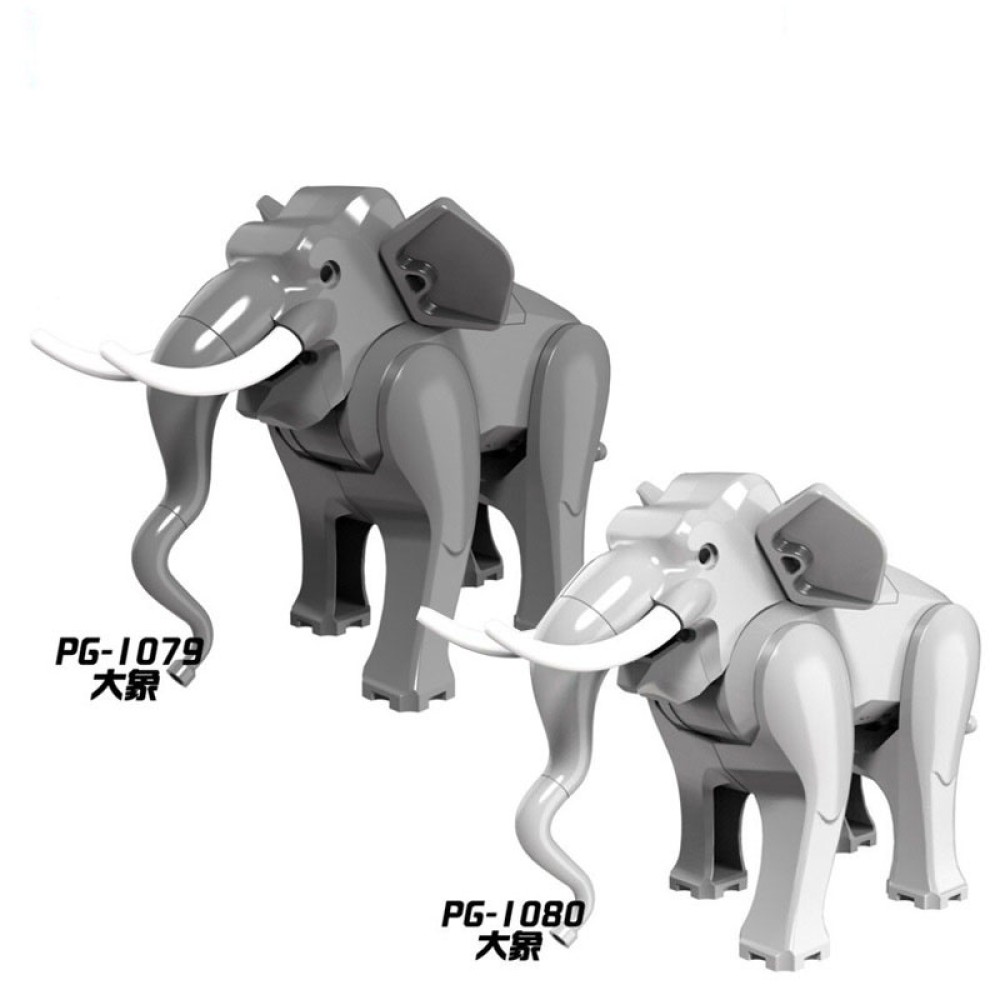 lego minifigure Elephant animal pack Others building block bricks toys lego minifigure Elephant animal pack Others building block bricks toys