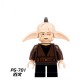 lego minifigure Install star wars Yoda Star Wars building block bricks toys