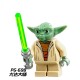 lego minifigure Install star wars Yoda Star Wars building block bricks toys