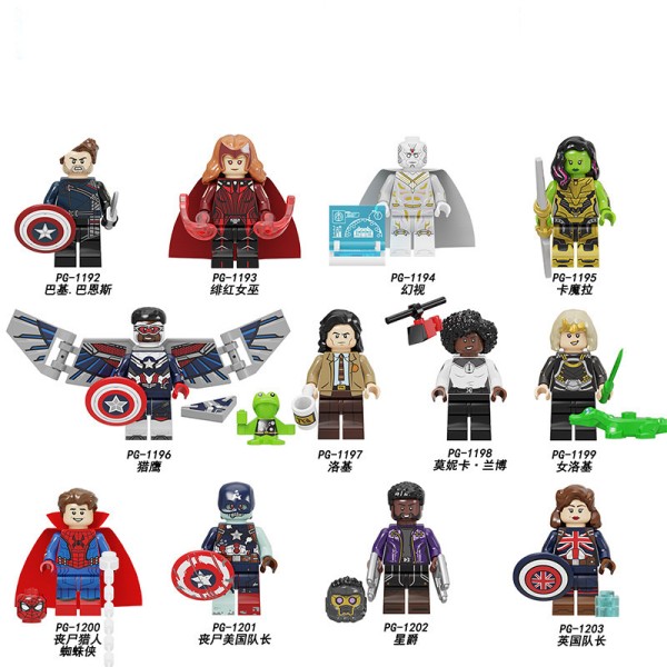 Marvel Lady Loki Vision Star-Lord Scarlet Witch Marvel Lady Loki Vision Star-Lord Scarlet Witch