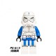 lego minifigure PG601-614 Star Wars Storm Soldier Star Wars building block bricks toys