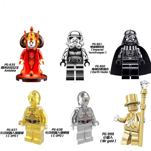 PG635 Star Wars Statuette Black Knight PG635 Star Wars Statuette Black Knight