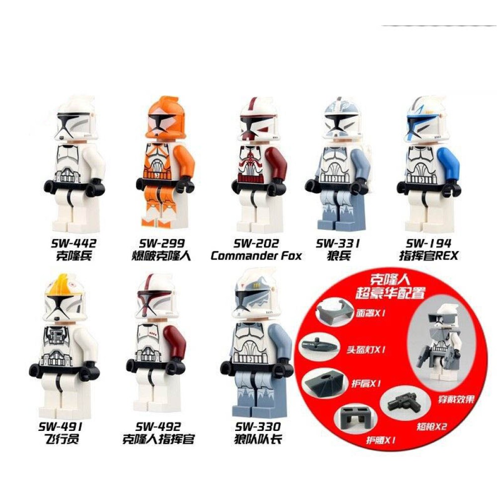lego minifigure PG8002 Star Wars Clone Soldier Star Wars building block bricks toys